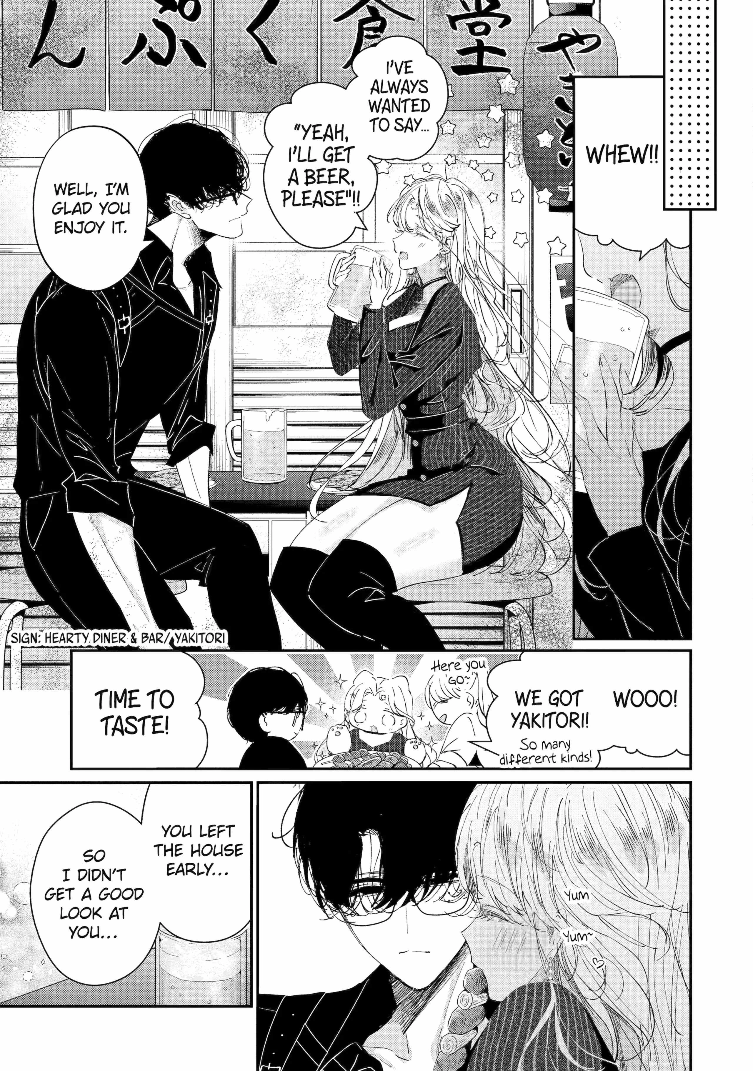 Assassin × Cinderella Chapter 11 15